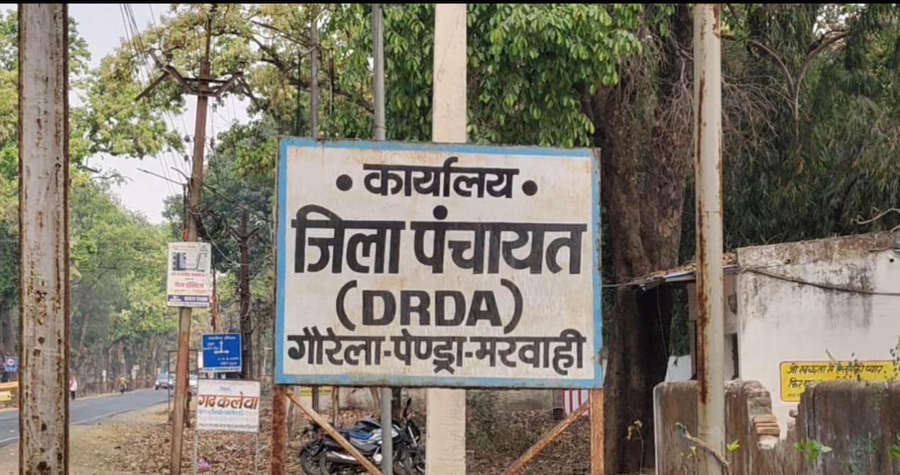 जीपीएम में बड़ा प्रशासनिक फेरबदल