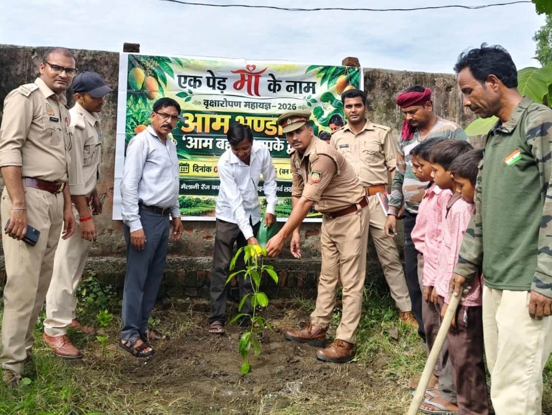 On July 12, 92.08 lakh saplings will be planted in the district