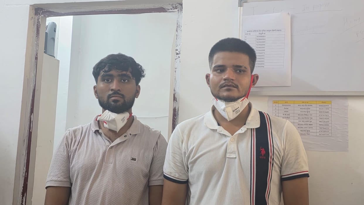 Two accused arrested for shooting a jeweller and looting jewellery, jewellery worth 1.50 crore rupees recovered
