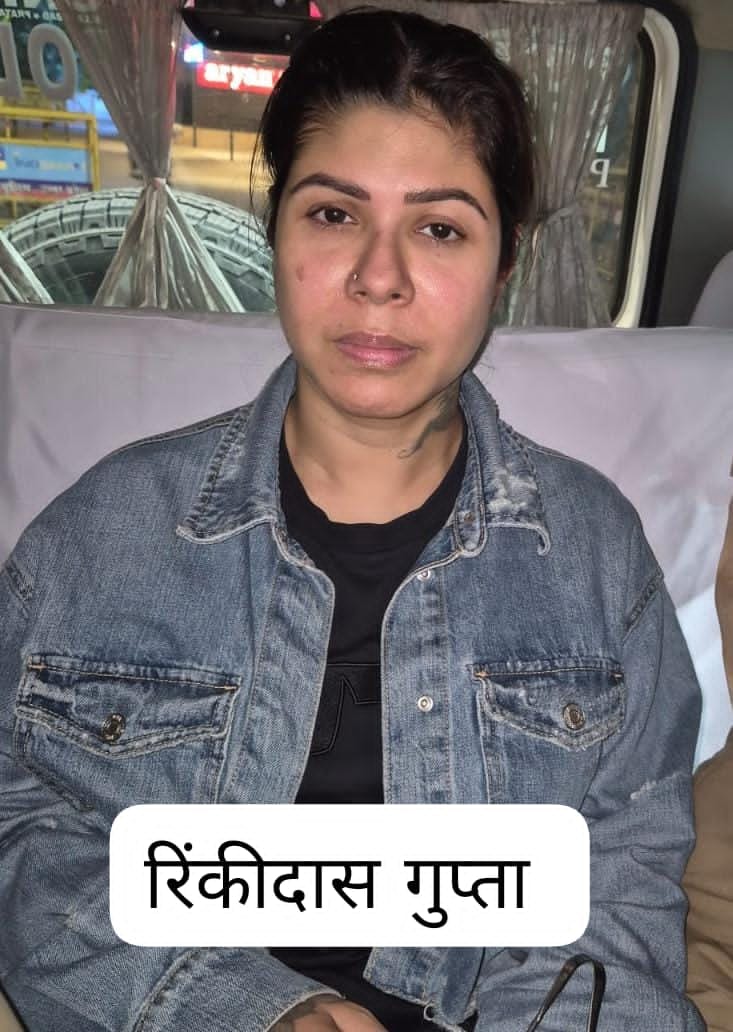 Mastermind behind fraud worth over 250 crore rupees arrested