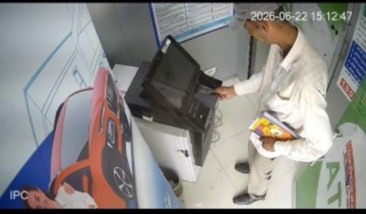 Srinagar, ATM Card Fraud, Pulwama Police, Seek Help