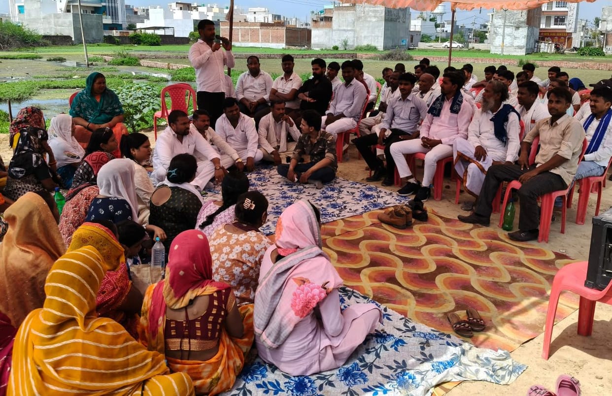 Protest against encroachment on village community land