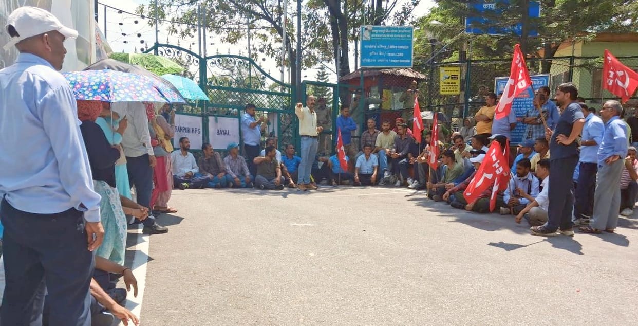 Workers' protest against the Rampur project continued for the fifth day