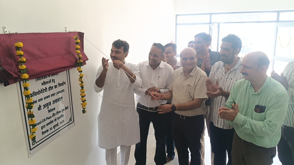 Free physiotherapy center launched for women suffering from back and neck pain.