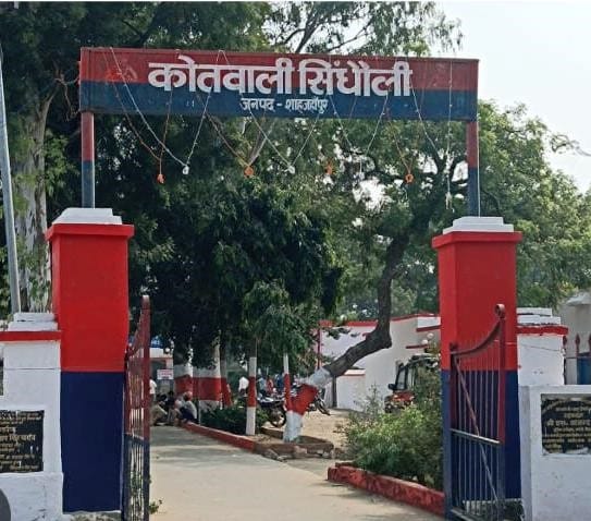 Accused of raping stepdaughter dies in police custody.