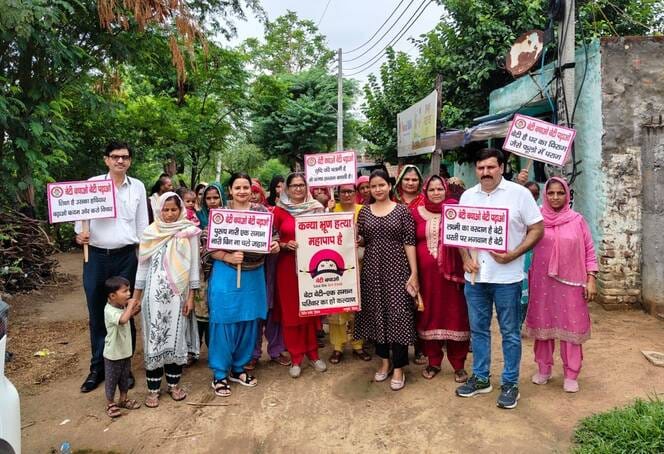Awareness rally held to stop female foeticide.