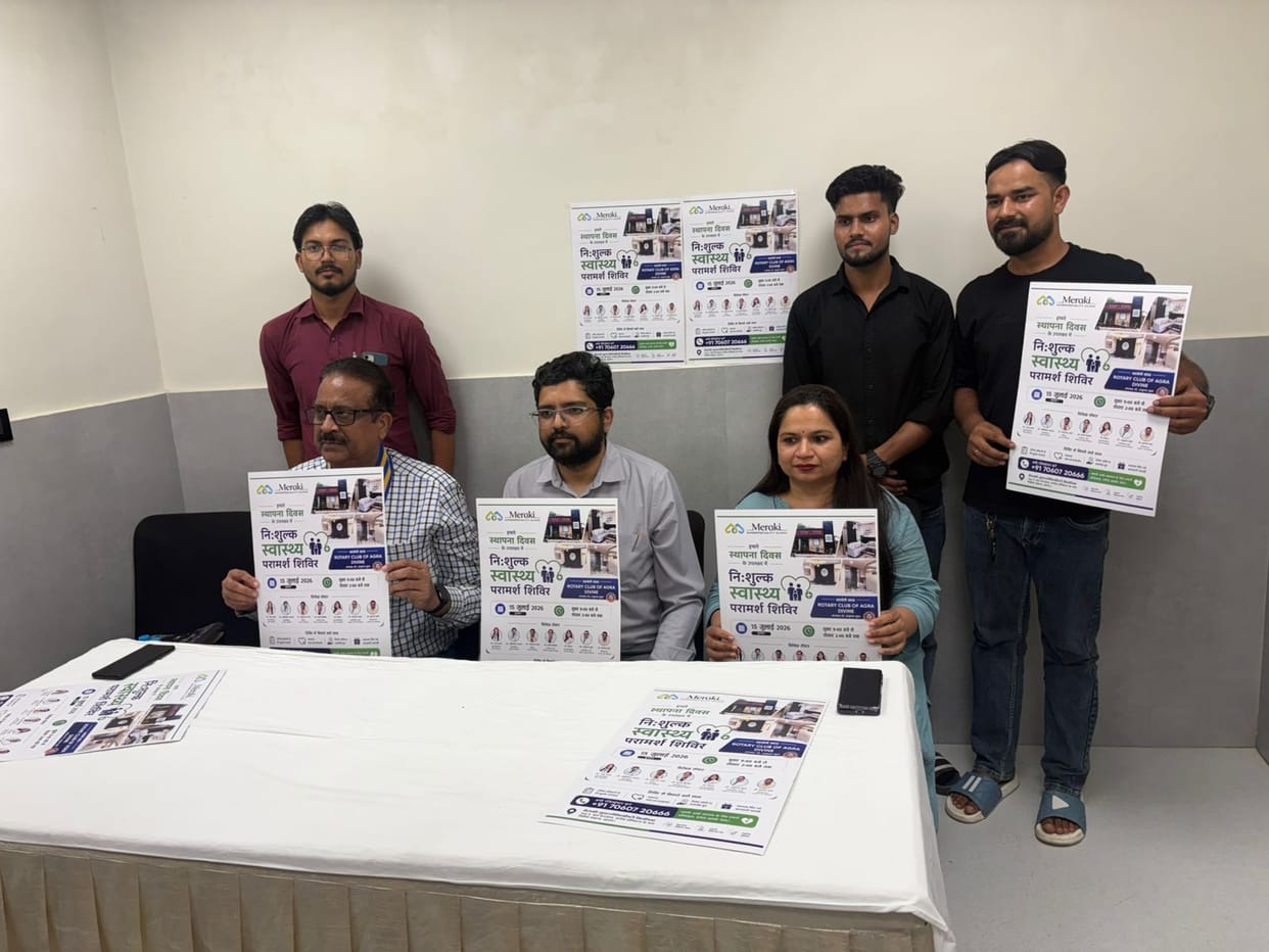 Health counselling camp at Meraki Clinic on 15th, poster released