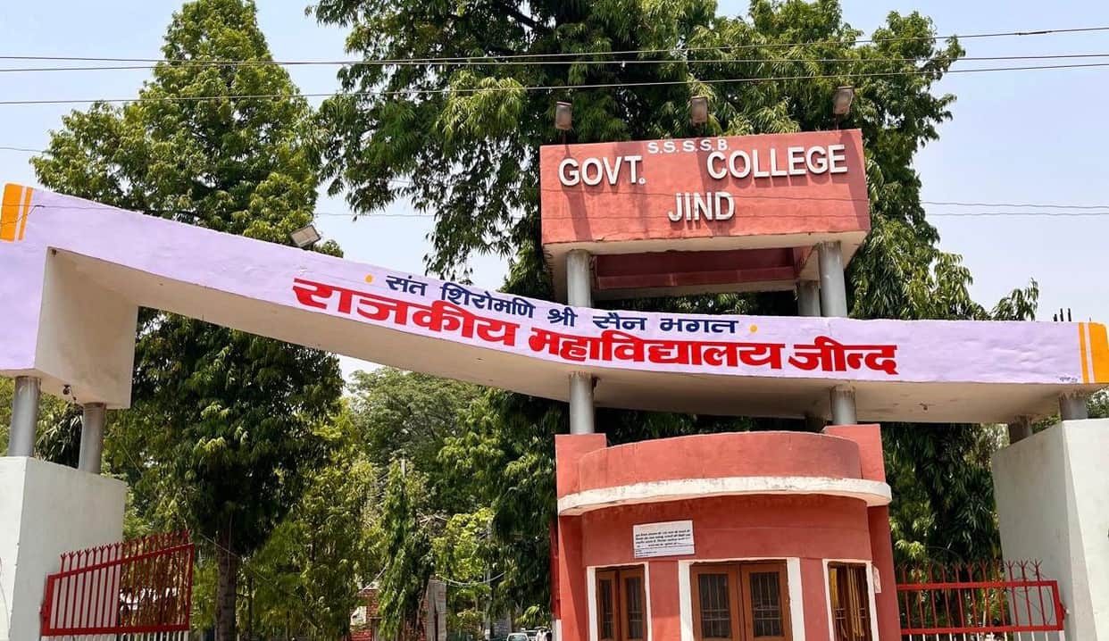 Five days left to apply for admission in graduation