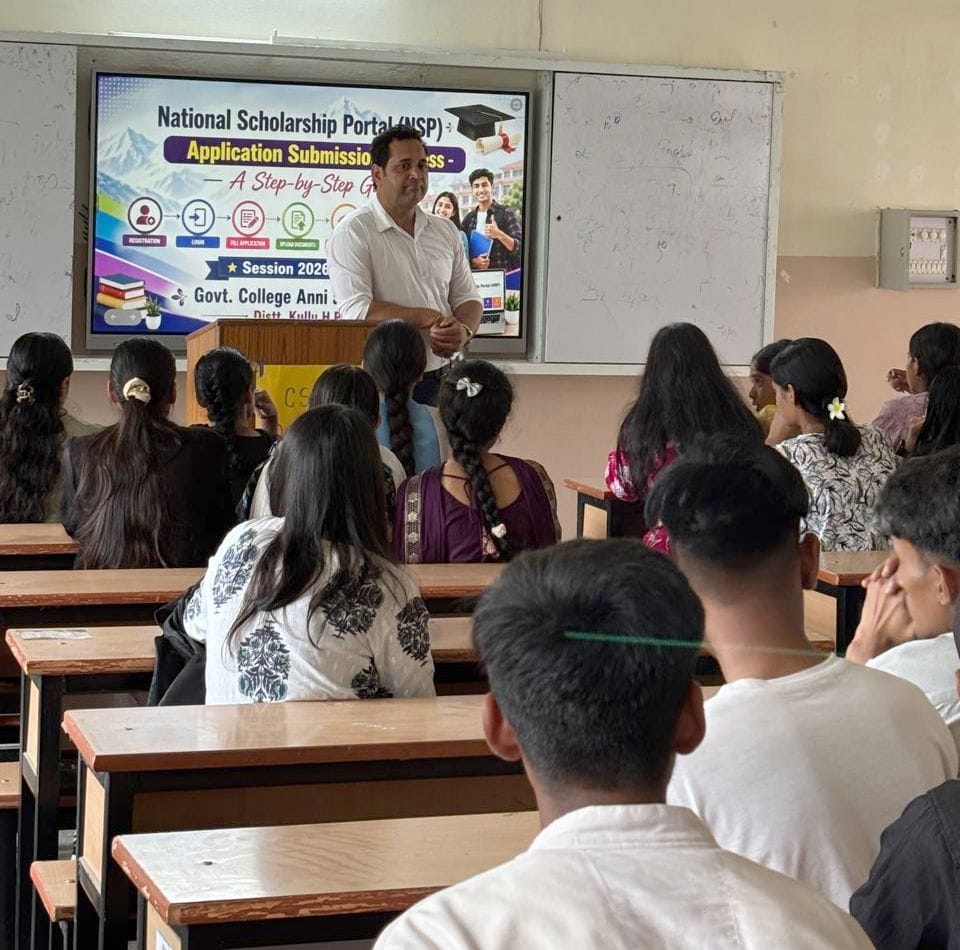 Scholarship schemes explained to students at Ani College