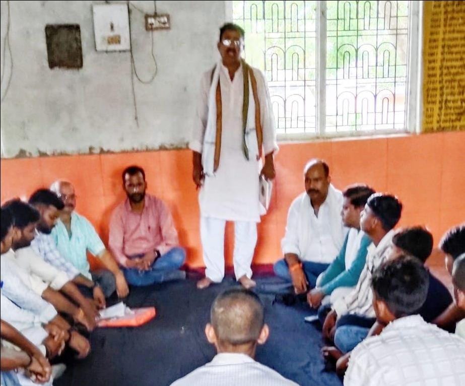 भाजपा मंडल प्रथम की मासिक बैठक में बूथ सशक्तीकरण पर जोर