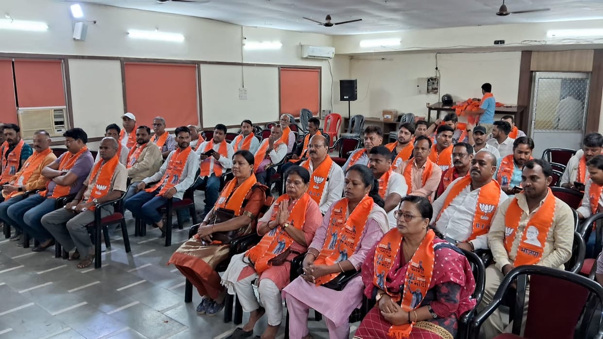 Atmanirbhar Mandal' meetings held across 13 BJP Mandals; emphasis on strengthening the organization
