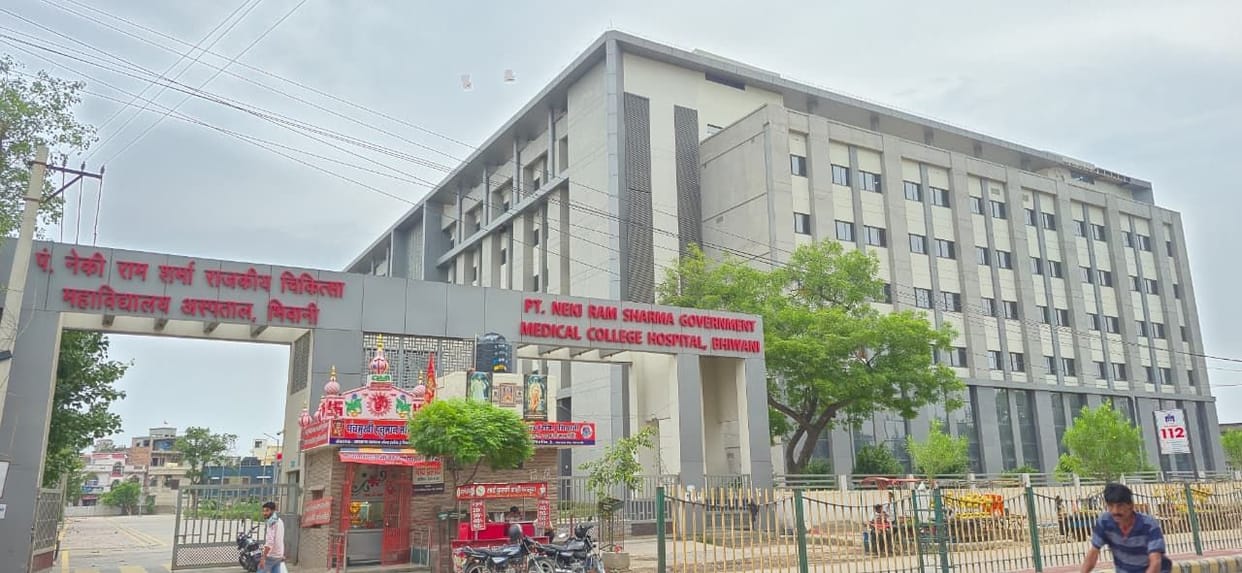 Medical college inauguration scheduled for the third time; Prime Minister to inaugurate it on the 17th.