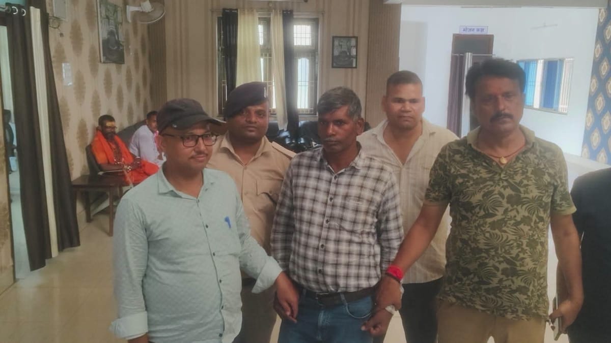 Bihar: जमीन की नापी के बदले मांगे पांच हजार, जहानाबाद में निगरानी का बड़ा एक्शन; अमीन रंगे हाथ गिरफ्तार