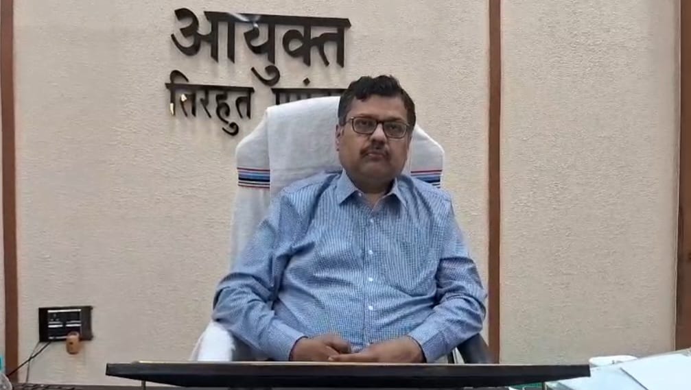 Muzaffarpur Bihar news : flood alert mode in tirhut divisional commissioner after nepal water dishcharge
