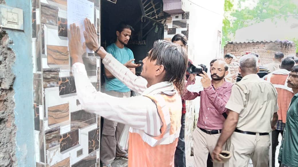 Warning to vacate the land within seven days