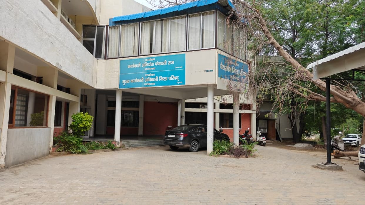 Zila Parishad House meeting to be held on the 16th after eight months; uproar likely.