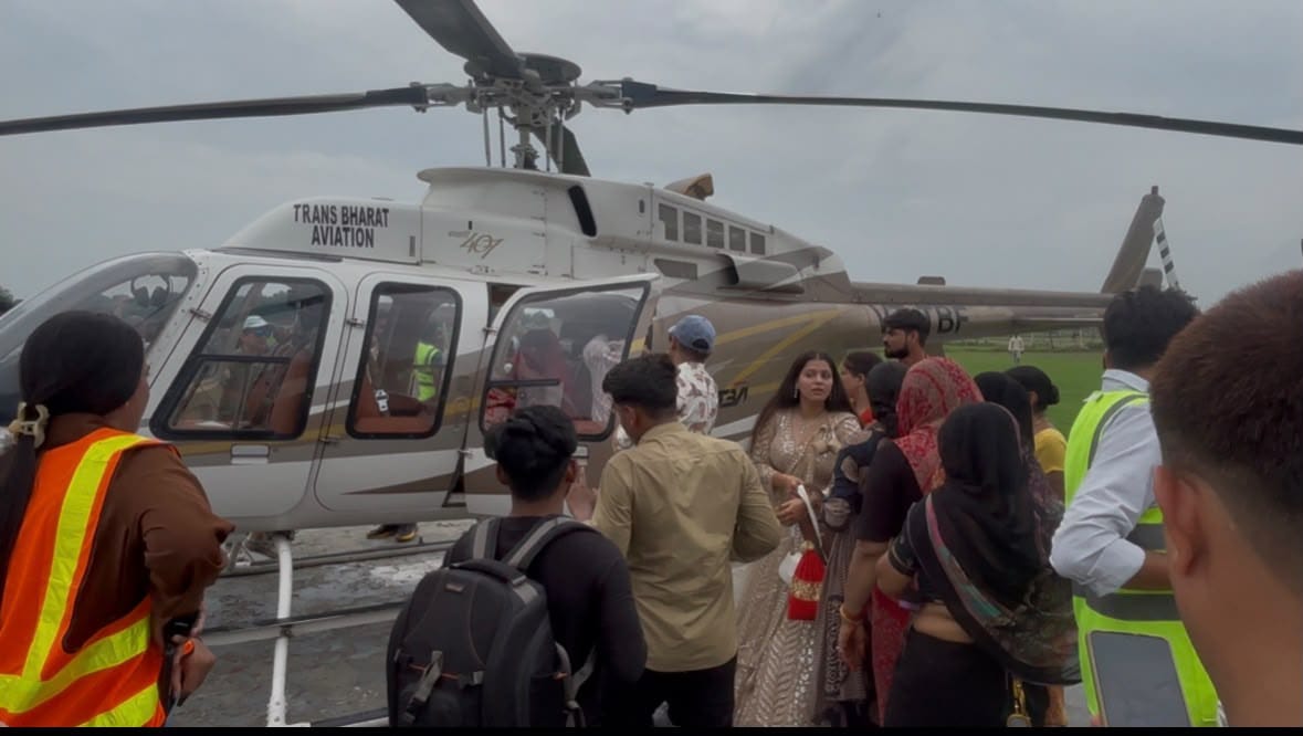 Bride arrives at in-laws' house by helicopter, welcomed with Mangal Geet