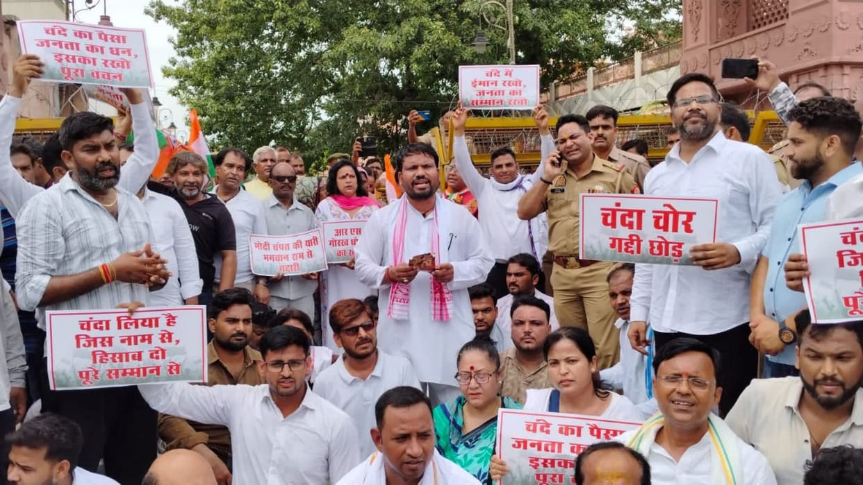 'Sadbuddhi Padyatra' (March for Wisdom) taken out from Bhuteshwar to Janmabhoomi