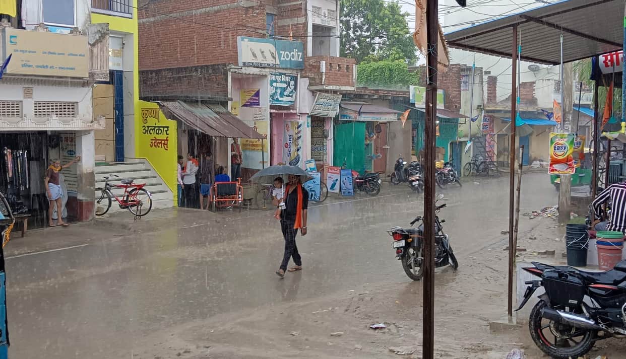 Intermittent rain continued throughout the day; the weather turned pleasant.