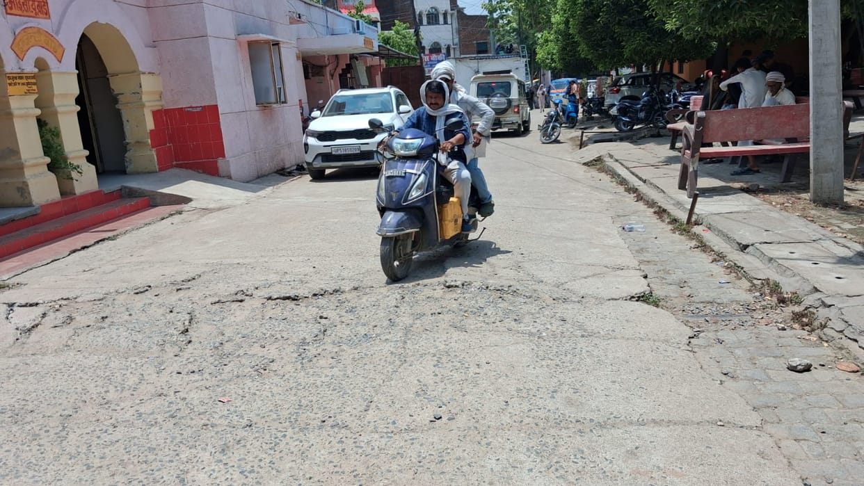 The dilapidated roads at the district hospital are adding to the patients' suffering.