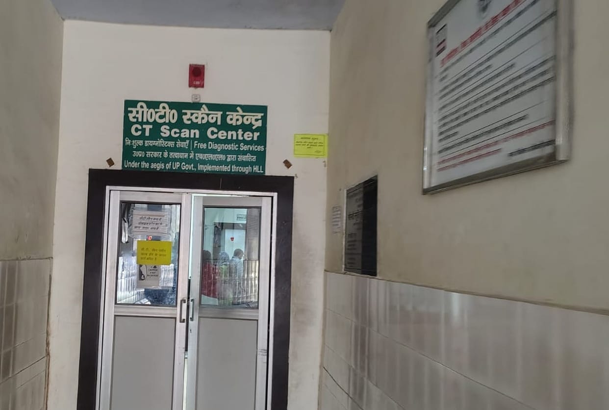 CT scan machine out of order; patients returning without undergoing the test.