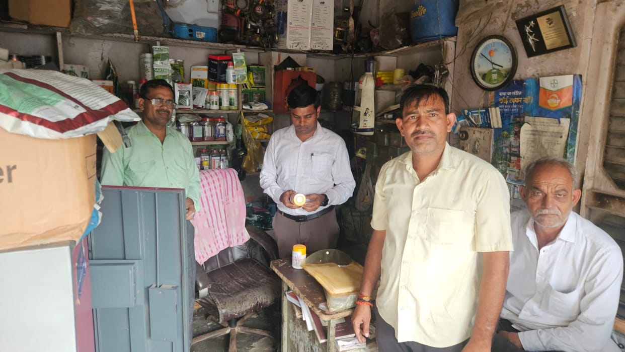 Inspections conducted at fertilizer and pesticide shops; 11 samples sent for testing.