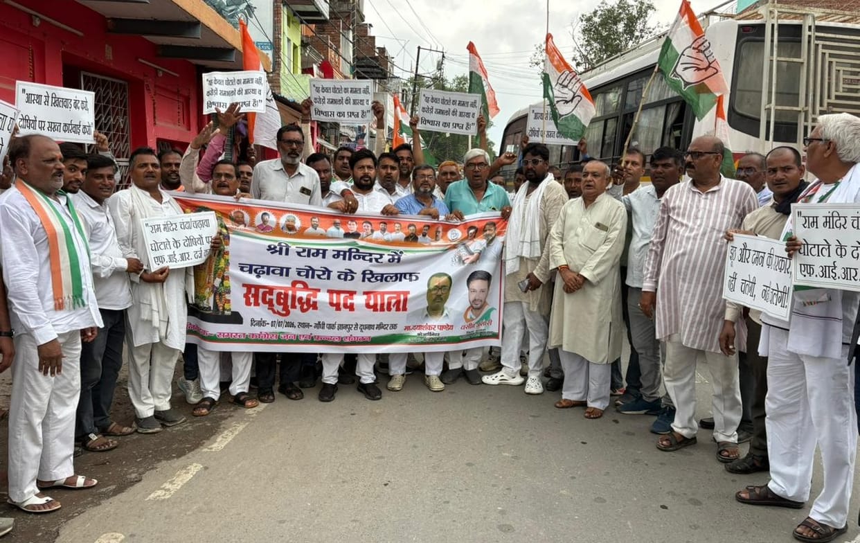 Congress launches Sadbuddhi Yatra to protest theft of Ram Temple offerings