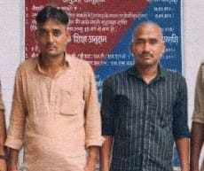 Two arrested, including a Zila Panchayat member, in connection with a murderous attack.