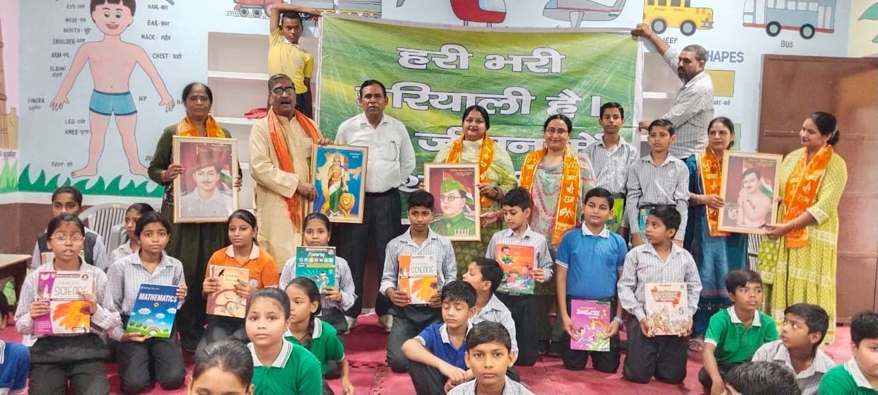 Encouraged children to plant saplings.