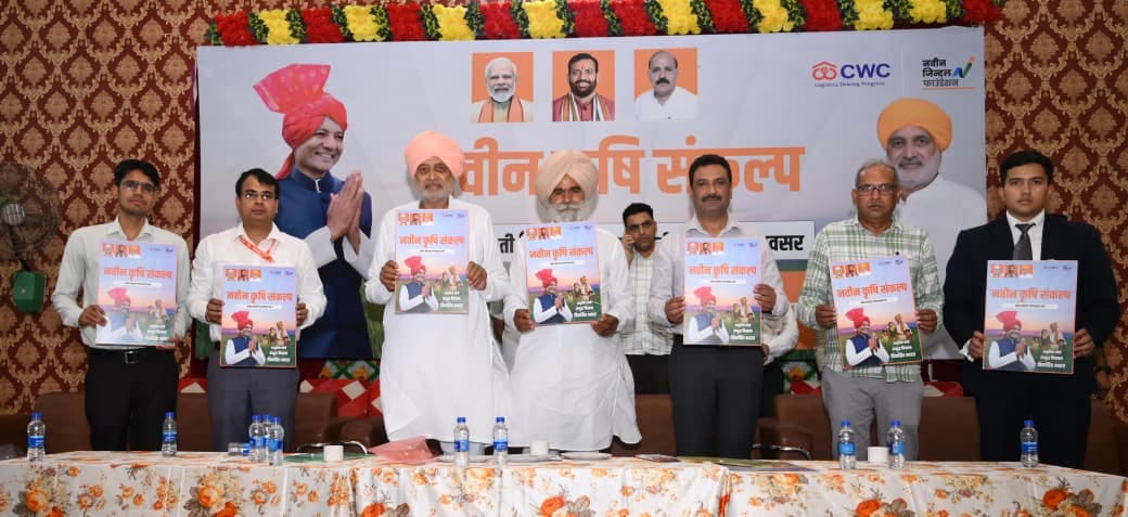 Farmers should focus on natural farming: Rana