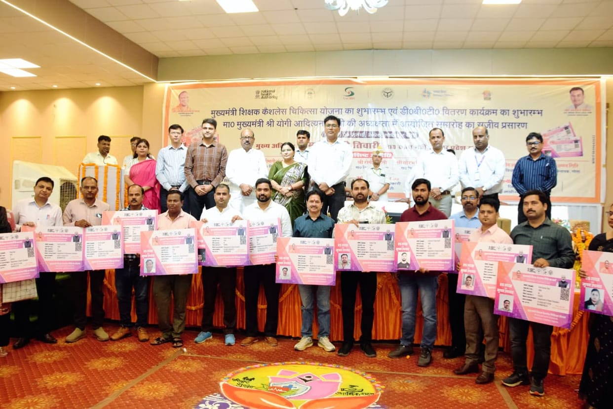 More than 21 thousand teachers and staff of the district are connected with the facility of cashless treatment