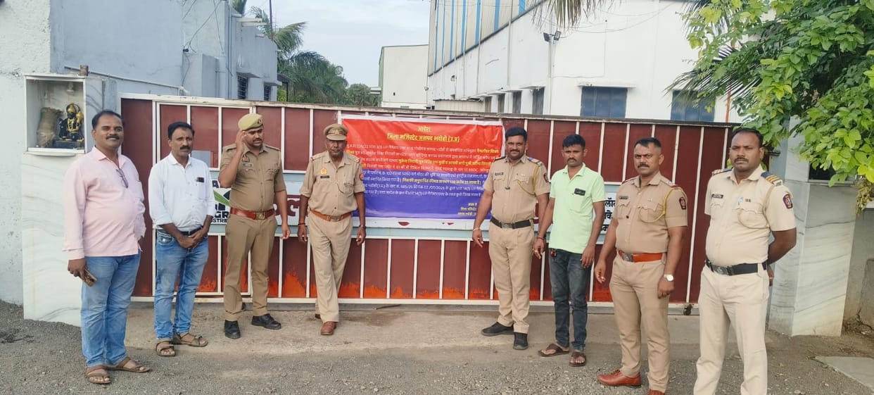 Dal mill operated in the name of former MLA Vijay Mishra's son-in-law attached
