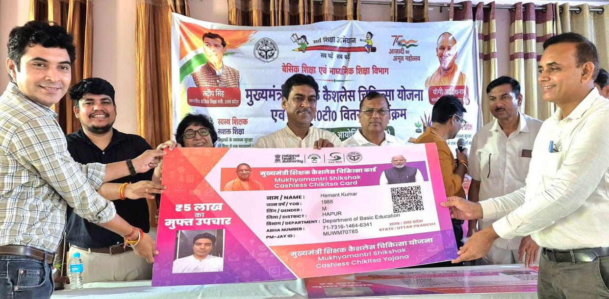 Live broadcast of the cashless medical scheme and DBT program.