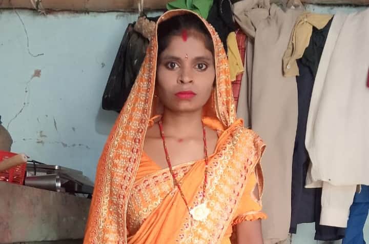मृतक महिला