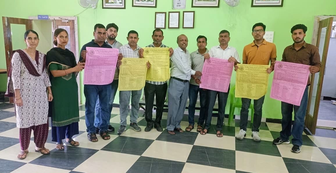 Meerut News: कैशलेस चिकित्सा और वेतन विसंगति के विरोध में शिक्षणेत्तर कर्मचारी देंगे धरना