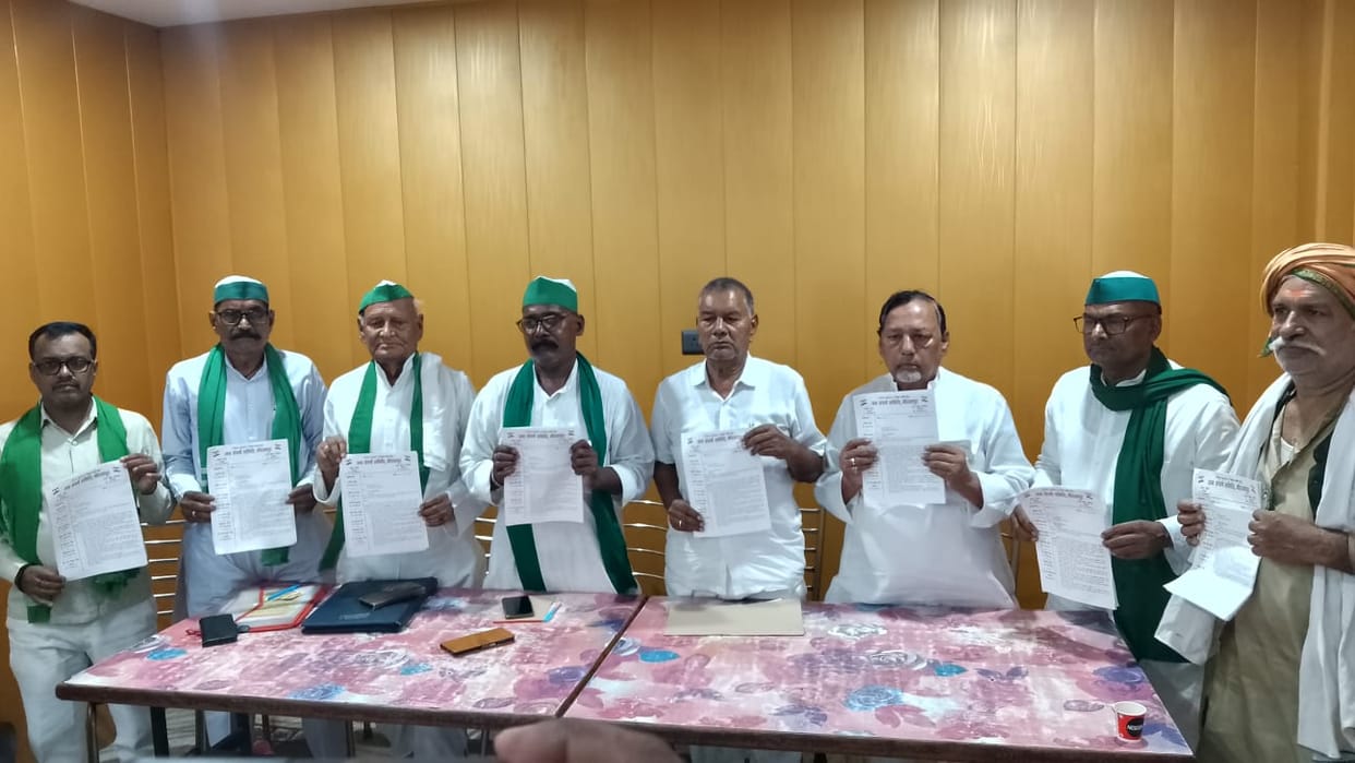 Demand to scrap Vindhya Expressway; memorandum sent to the Prime Minister.