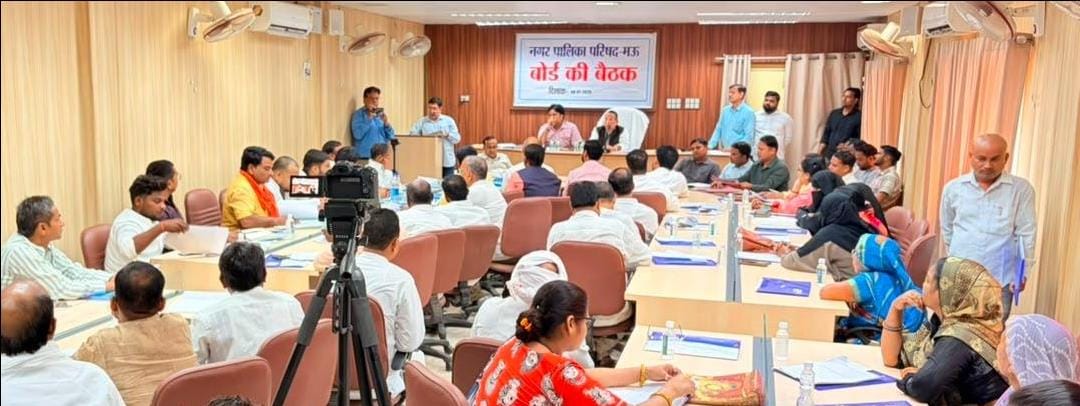 512 proposals passed at municipal board meeting amidst resignation and uproar.