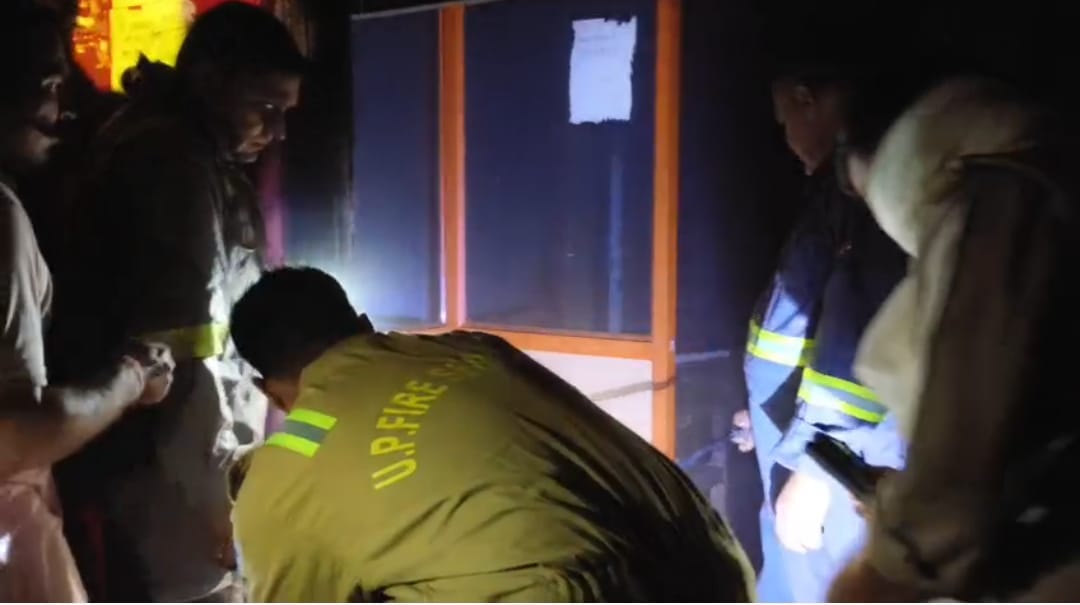 Fire caused by a short circuit at Jewan's Uttar Pradesh Gramin Bank.