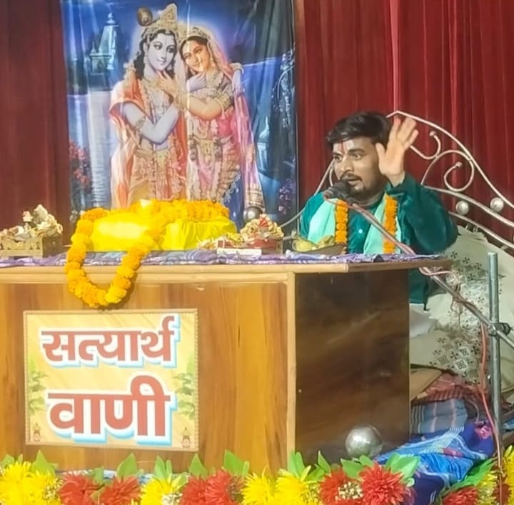 Yajna is not merely a religious ritual; it is a means for the welfare of the people.