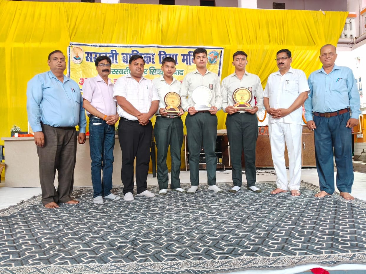 Meritorious students honored at the award ceremony.