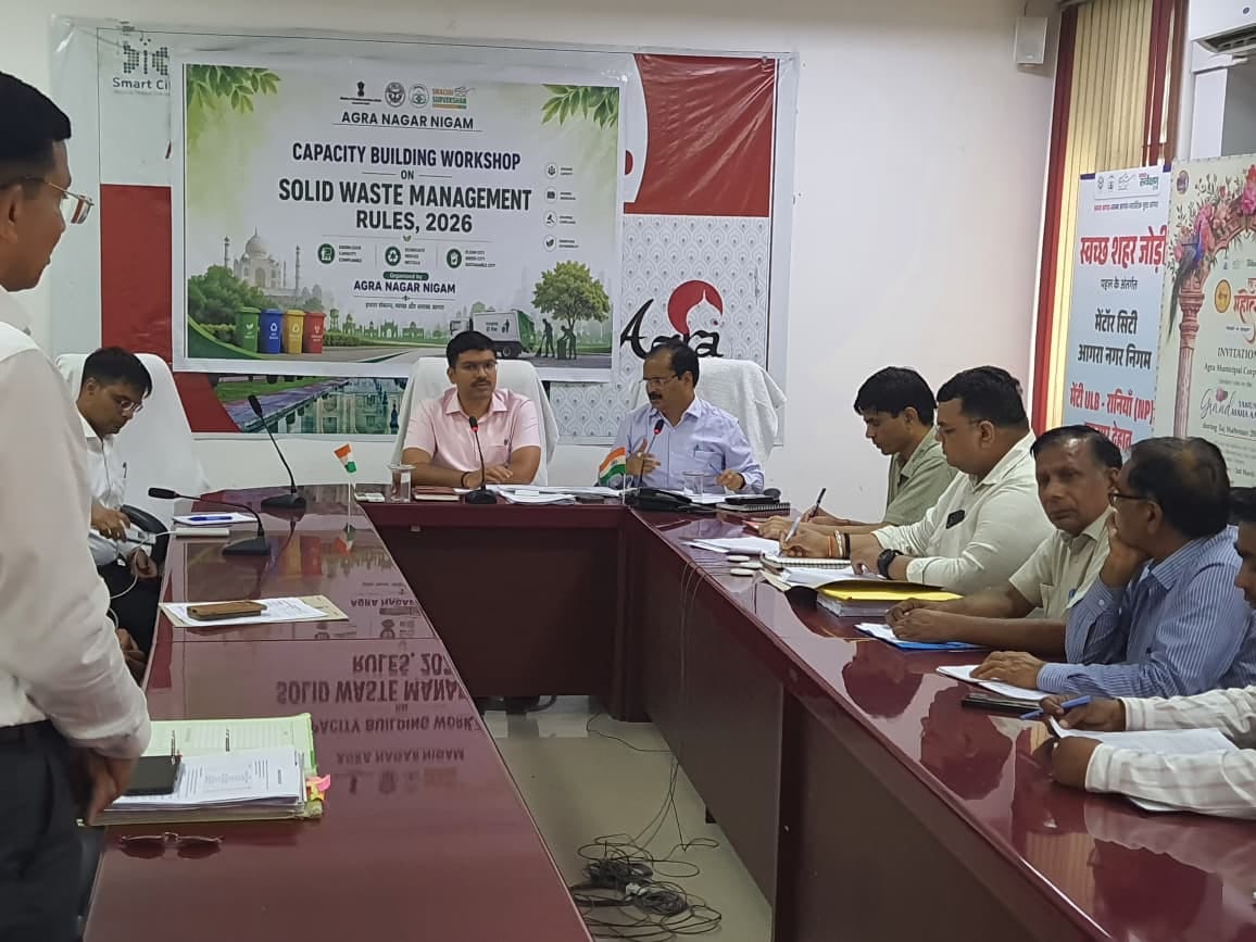 Sluggish pace of CM Grid work... DM reprimands officials.