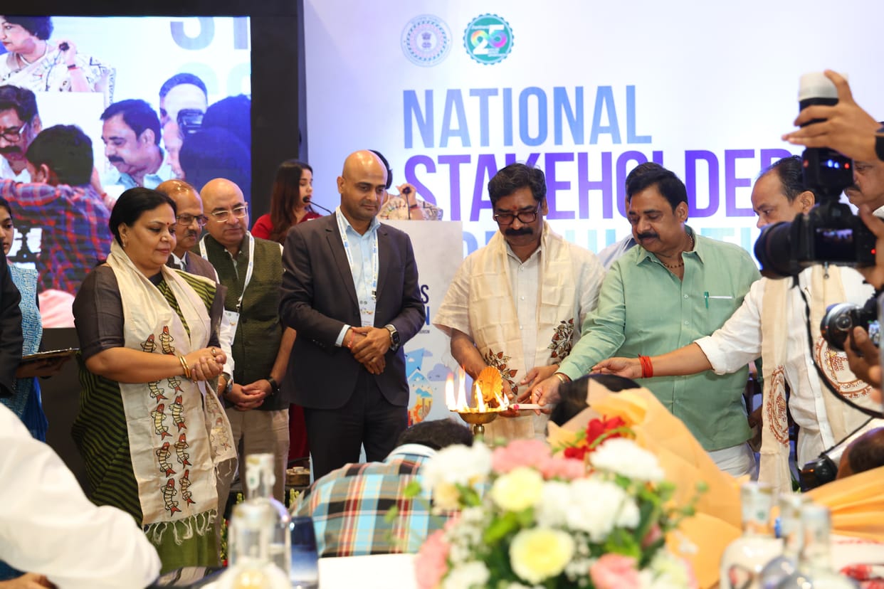 National Stakeholders Consultation kicks off in Delhi; Chief Minister says, "Jharkhand should be defined