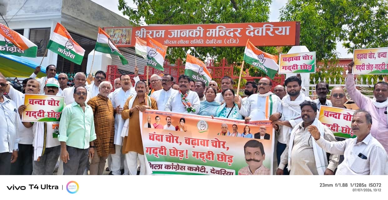 Congress workers conduct Sadbuddhi Yatra
