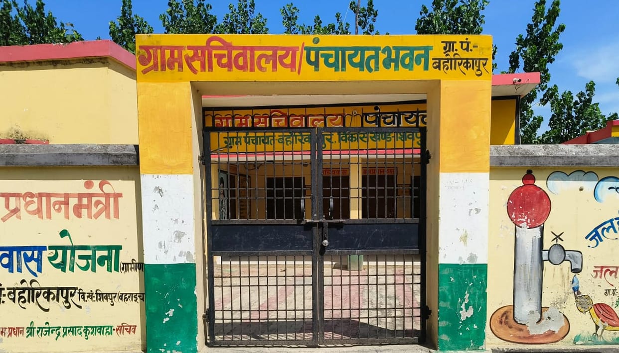 Crores spent, yet the Panchayat building remains closed.
