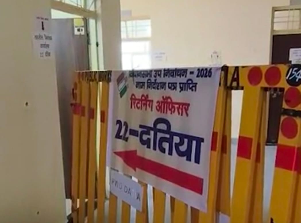 दतिया में उपचुनाव में भारती परिवार पीछे हटा