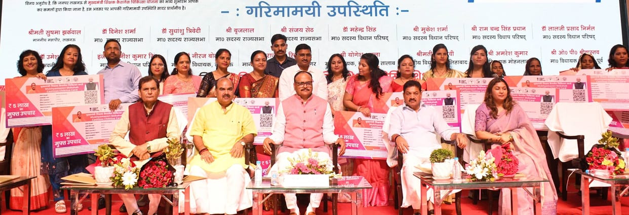 Teachers relieved of health and financial worries: Pathak