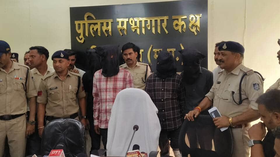 बीच शहर में हुई 17 लाख की लूट का खुलासा 4 आरोपी गिरफ्तार