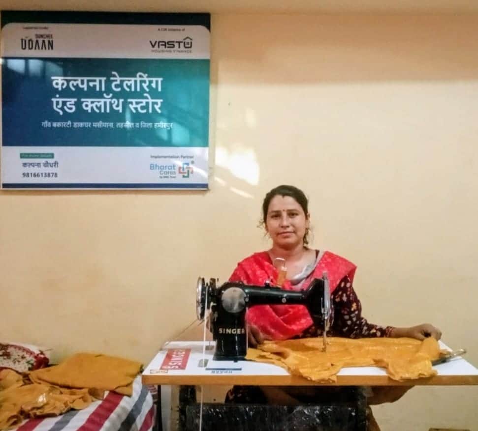 A dream of self-reliance woven with needle and thread; Kalpana became an inspiration.