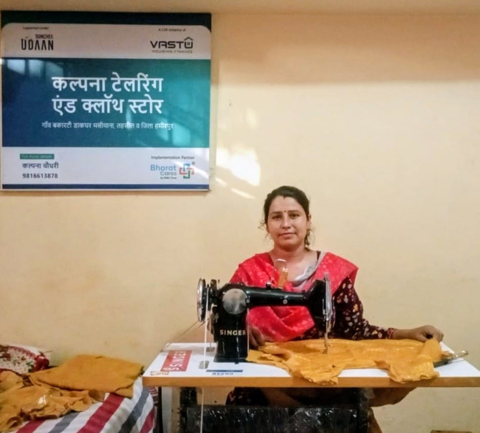 A dream of self-reliance woven with needle and thread; Kalpana became an inspiration.