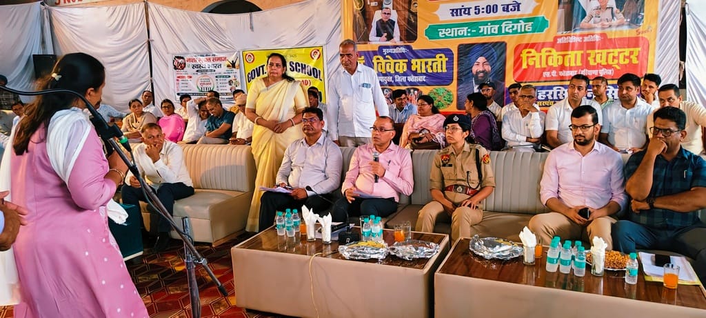 Night halt in Digoh: 30 complaints heard; Electricity Corporation's Executive Engineer summoned
